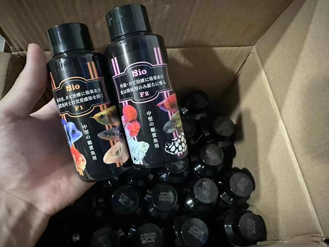 Bio F1 F2交叉感染细菌感染白点擦缸水霉检疫车轮虫等