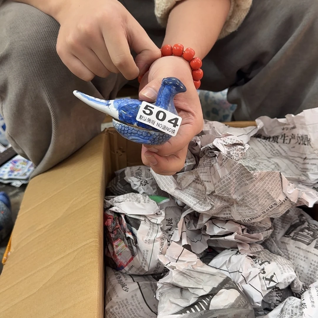 瓷片陶瓷 瑕疵品处理 介意勿拍