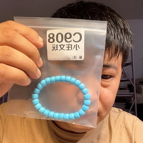 【闪购商品】石英石铁合金908