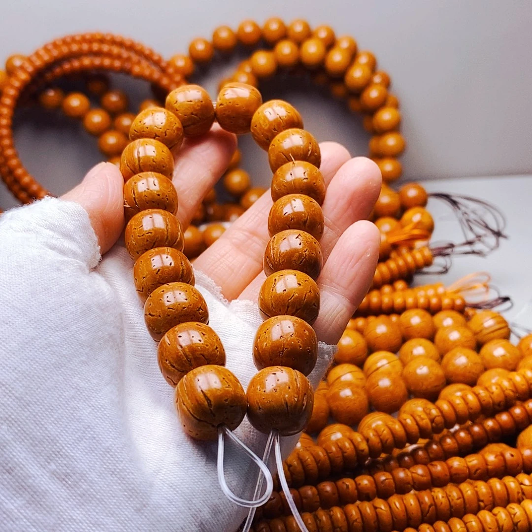 14加乘13老型全品49