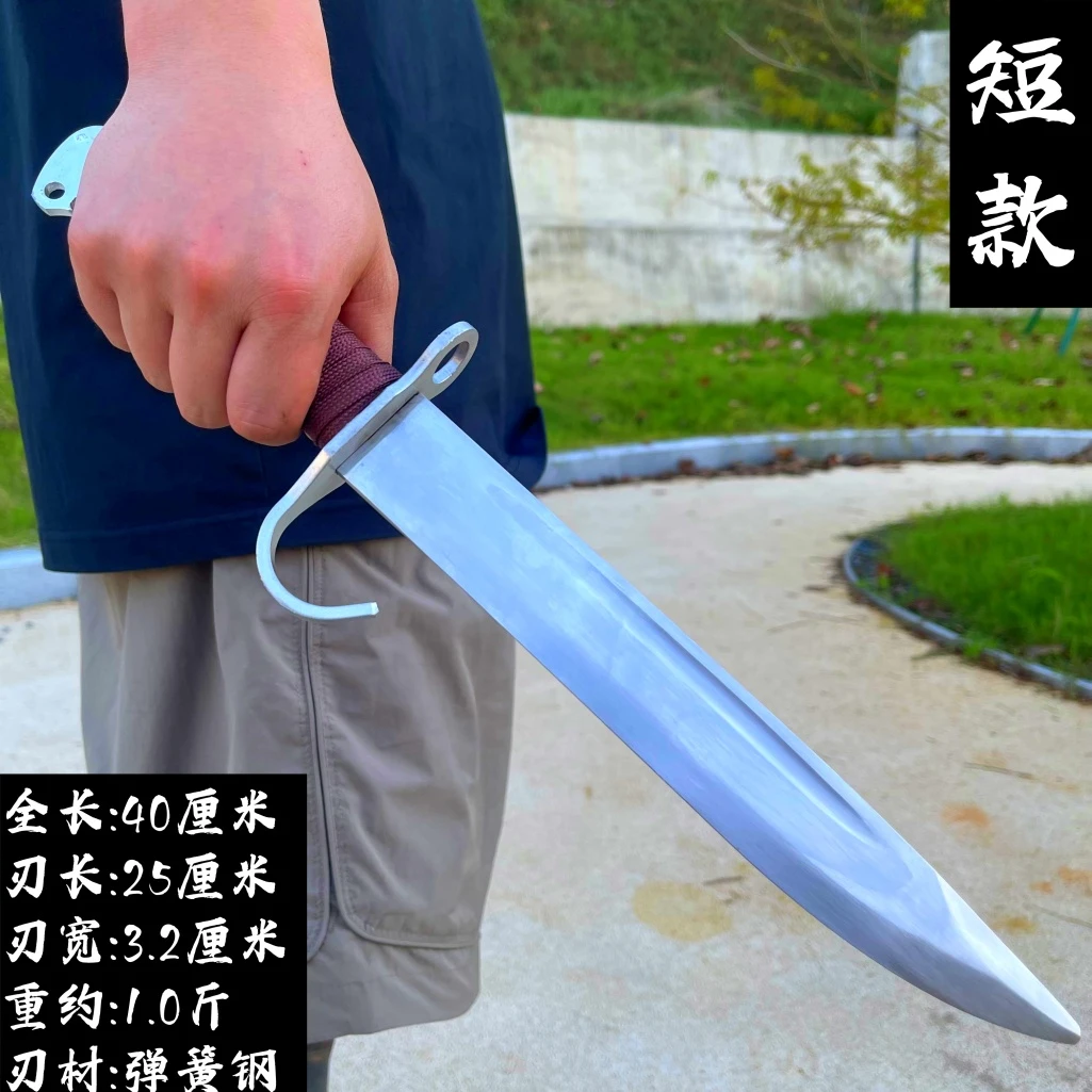 户外刺刃防身一体短刀弹簧钢刀唐横刀野营车载冷兵器收藏未开刃