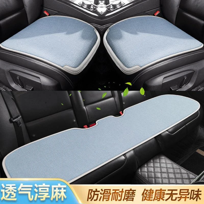 免捆绑汽车坐垫无靠背2019款奔驰GLC260 C260LE300L GLE320后排垫