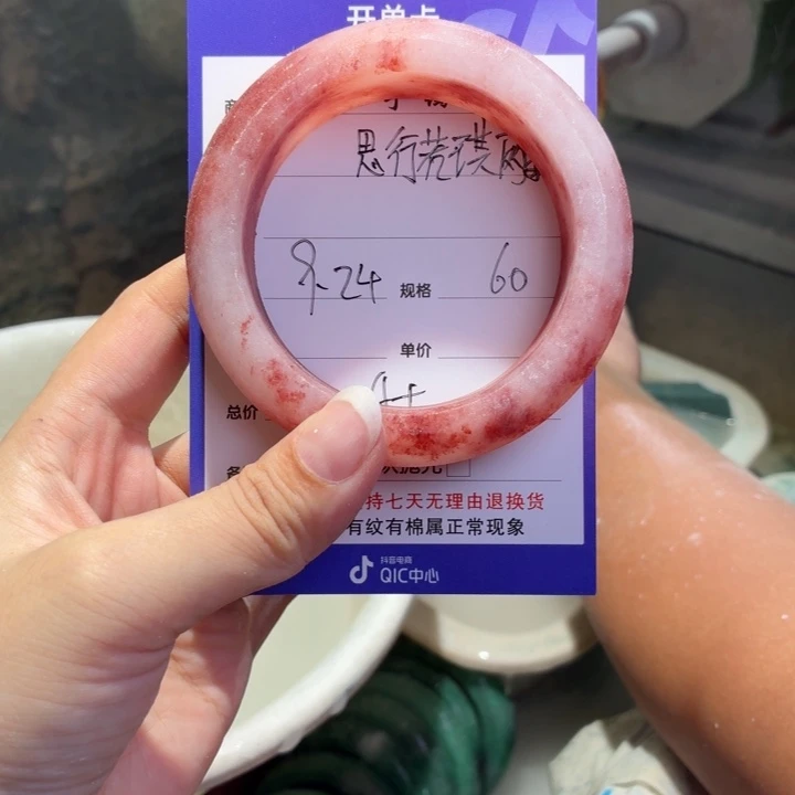 思***^定制石英质玉定制