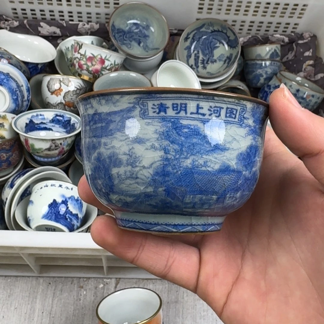 清明上河图炉式杯微瑕