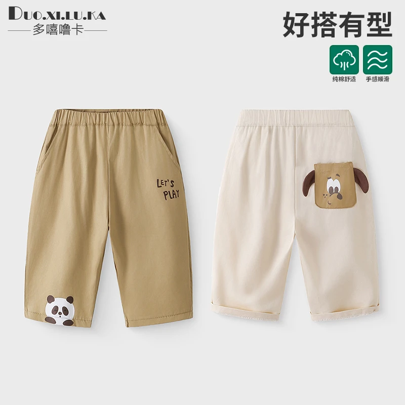 儿童工装裤春秋休闲裤子纯棉百搭男宝宝外穿宽松韩版潮小童工装裤