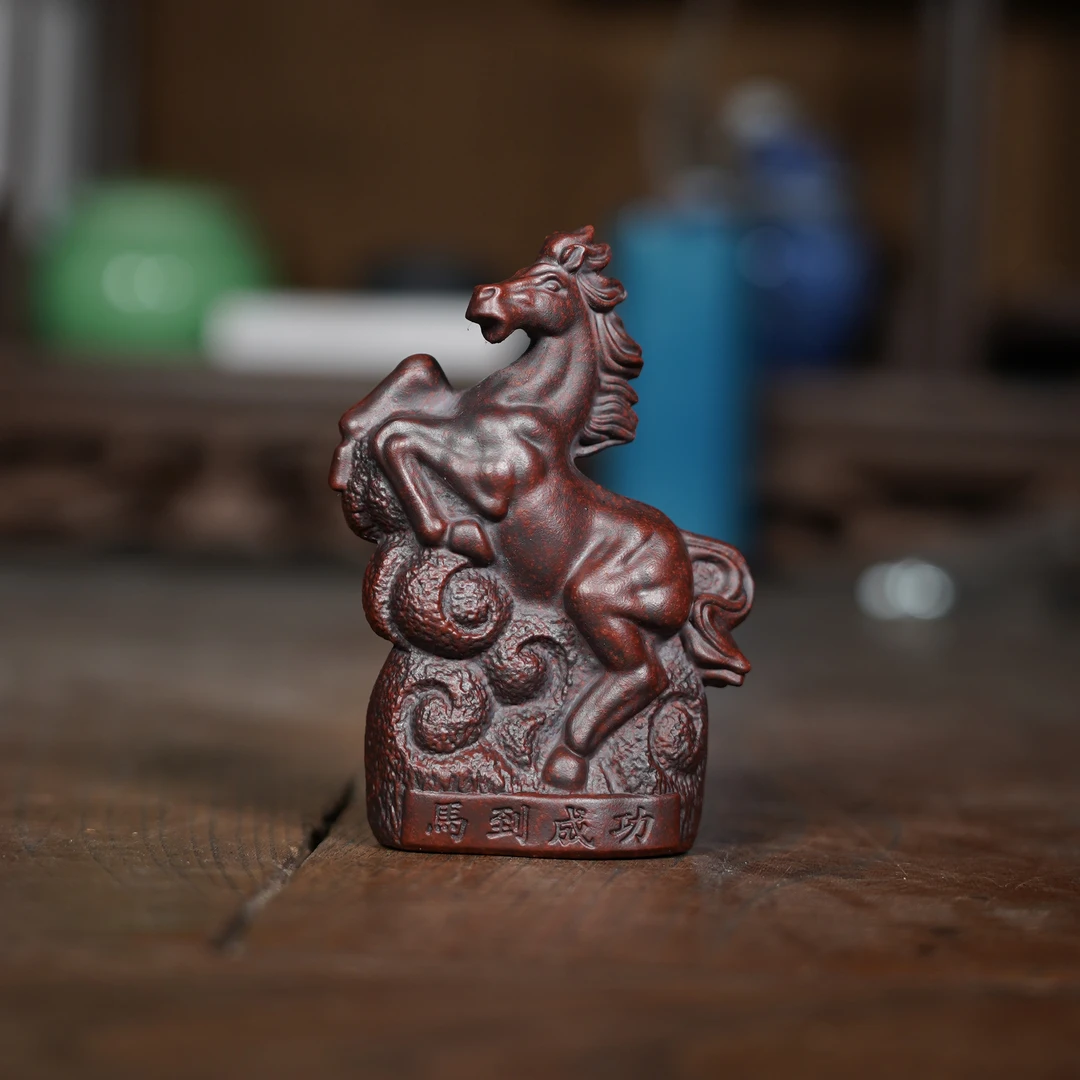 宜兴原矿高温石红雕塑马到成功《马》紫砂手工茶宠茶玩茶道摆件