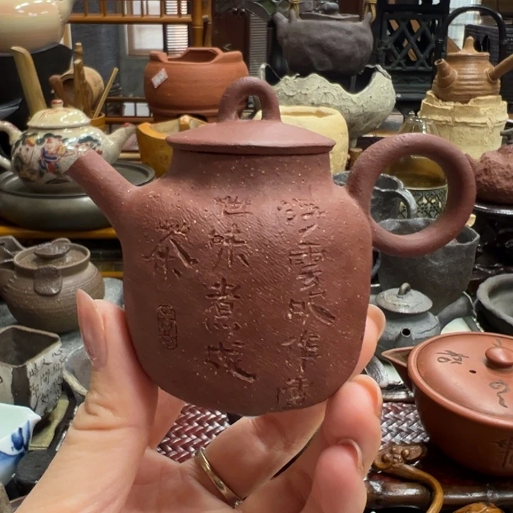 陶壶红泥后手茶器茶器