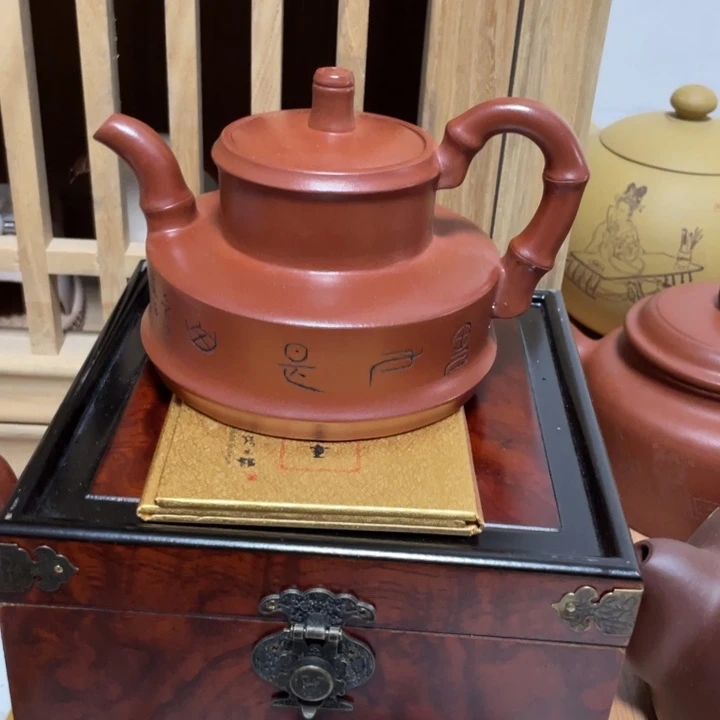 汗***山紫砂茶壶宜兴紫砂壶