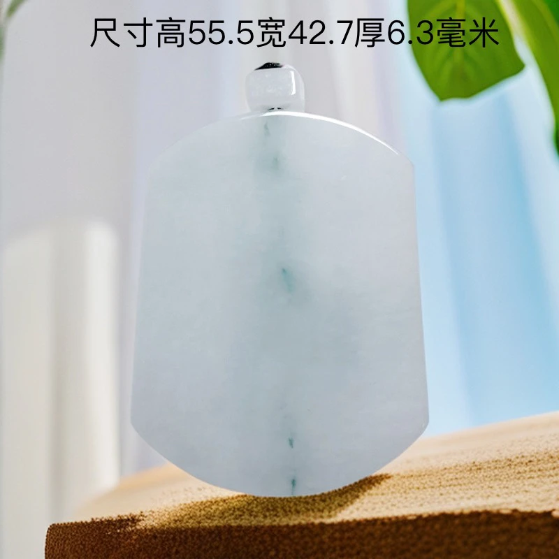 天然缅甸翡翠A货细糯飘蓝花无事牌吊坠种老玉质细腻油润无纹裂