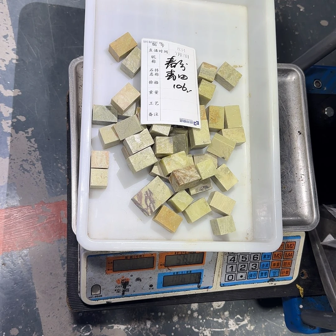春***过青田石印石在哪里呀啊