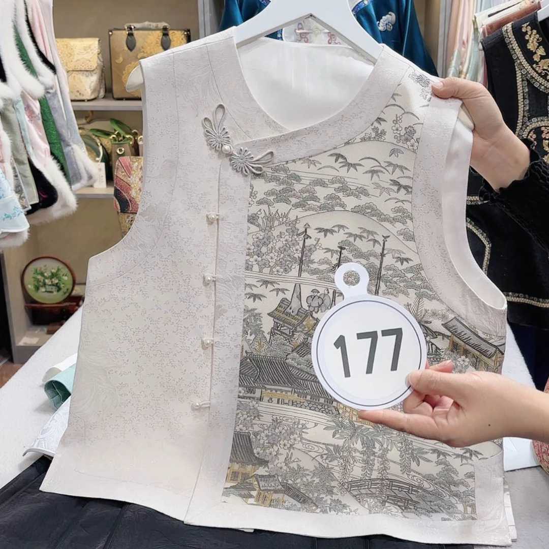 【闪购商品】织绣一**香非遗传承人等荣誉称号