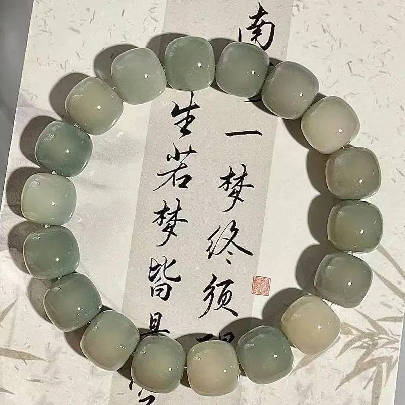 QW0043 海盐冰淇淋 白玉菩提手链 10mm(无礼盒)