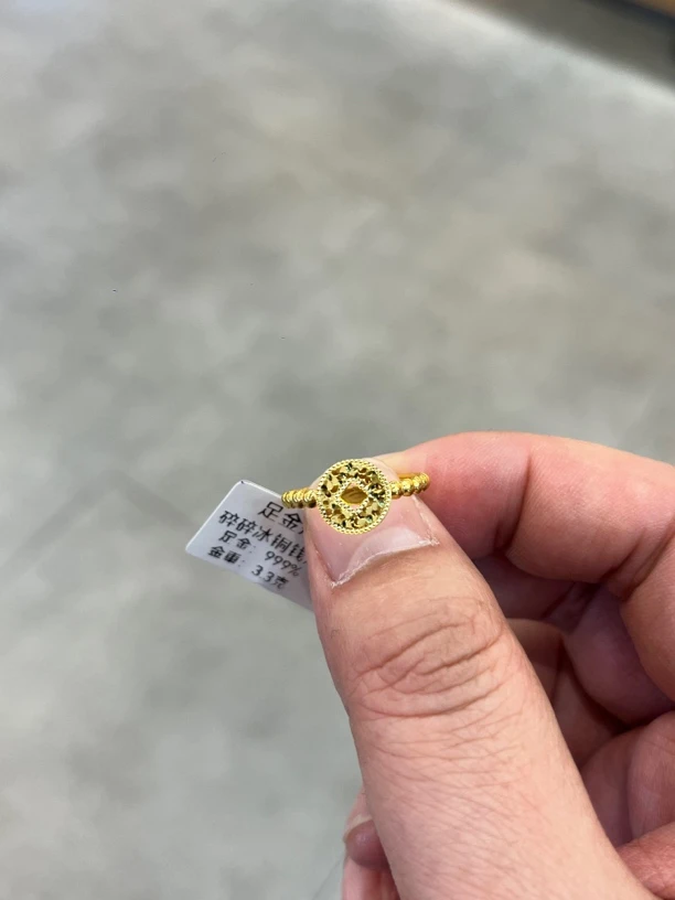 足金999碎碎冰铜钱钱多多戒指活口