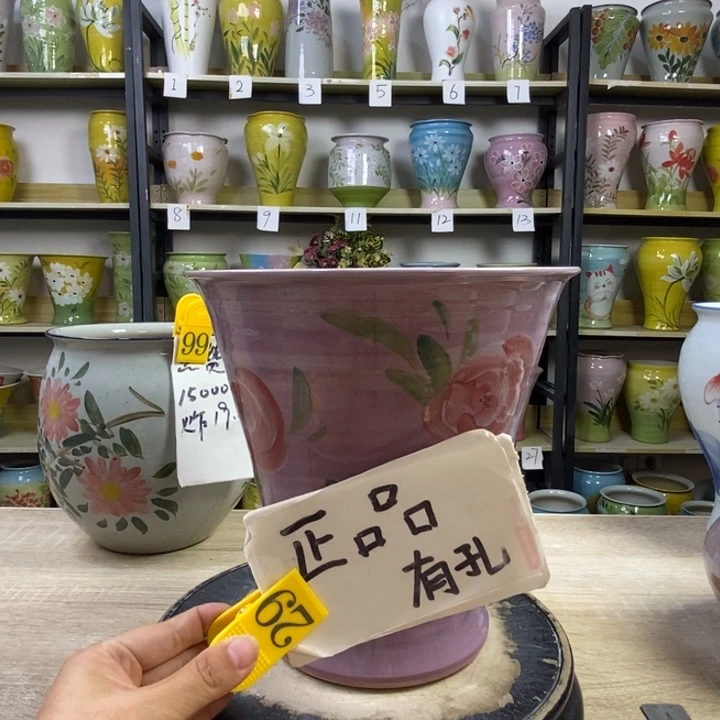 景德镇高温陶瓷花盆