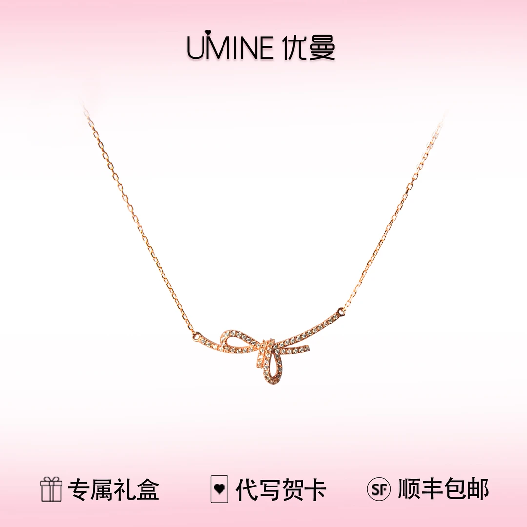 坠链均925银  玫瑰金蝴蝶结 百搭轻奢甜美
