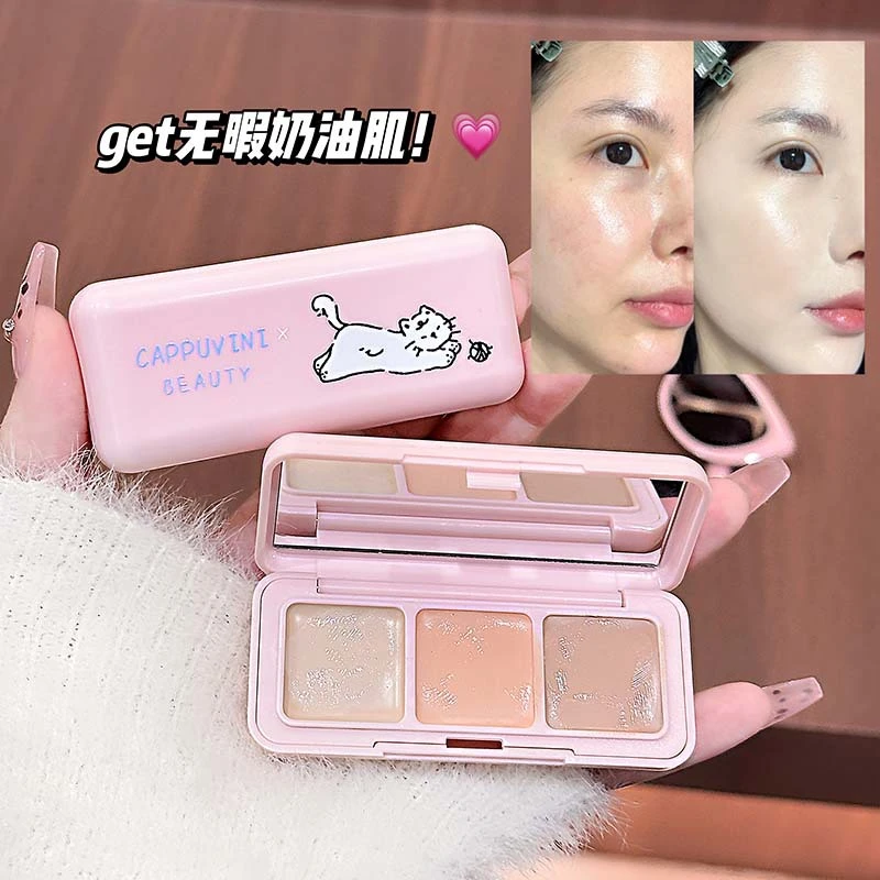 卡泡维妮俏皮猫咪修颜遮瑕盘遮痘印黑眼圈遮法令纹提亮美妆修饰