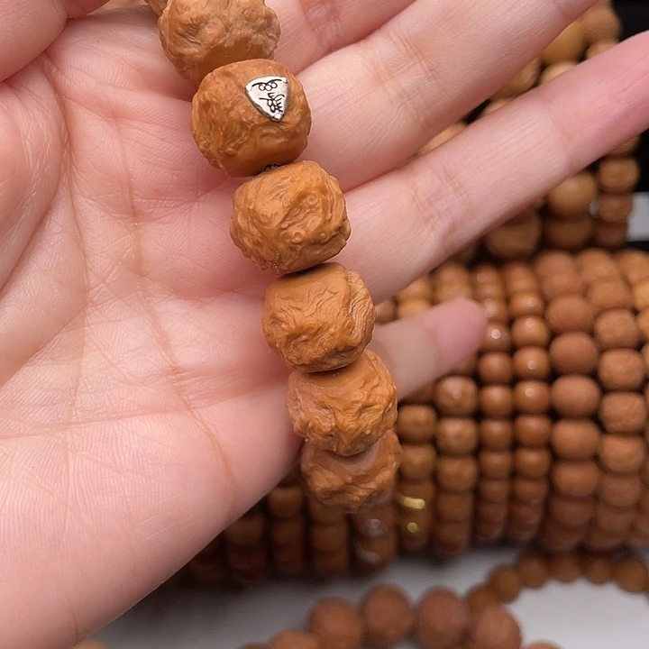 ****跑猴头核桃吊坠体验款单标大龙蛇之变