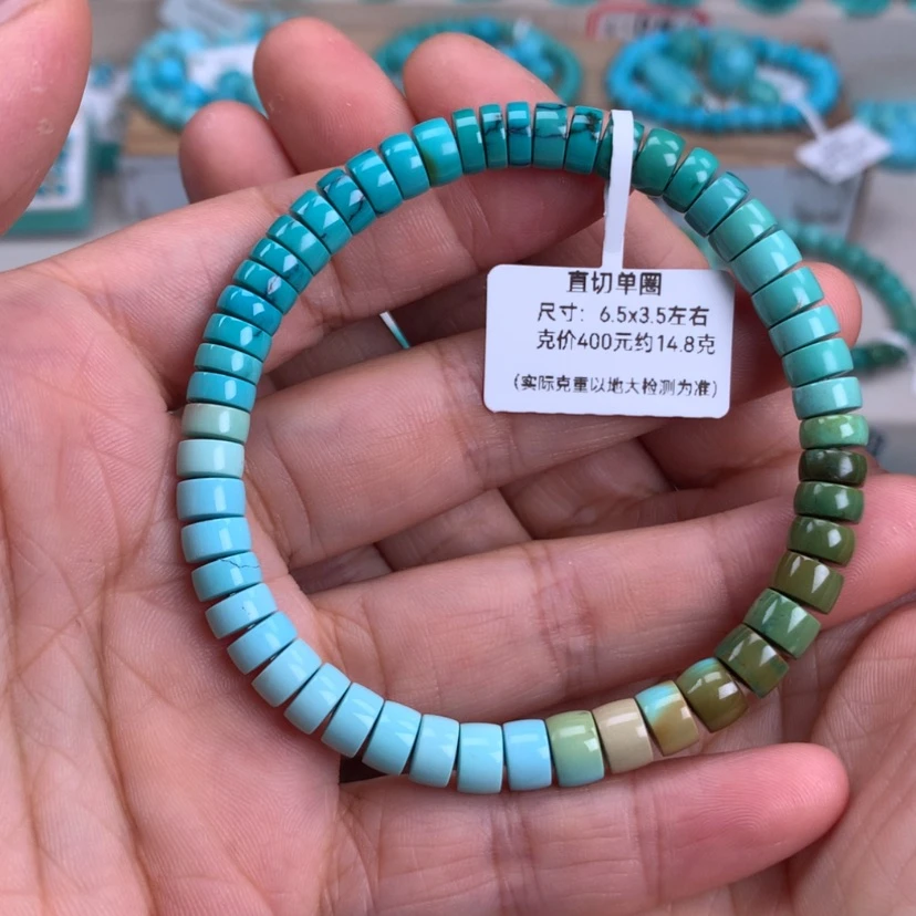 【闪购商品】绿松石未镶嵌直切手串6.5mm