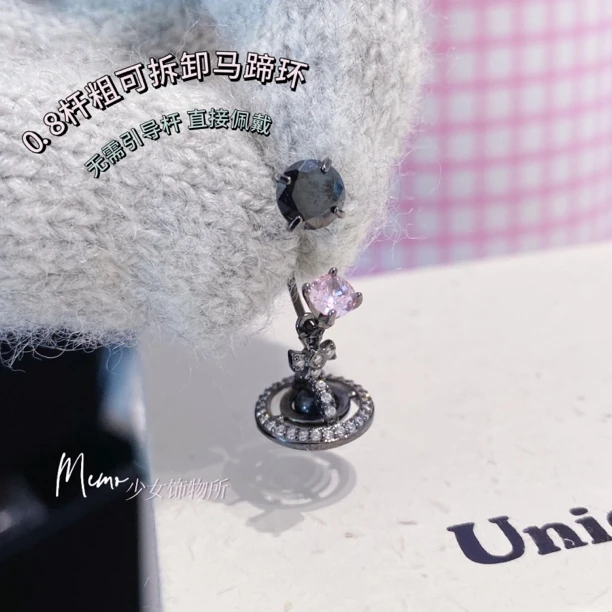 钛钢锆石耳饰 E122 黑粉撞色 土星锆石钛钢材质百搭设计感马蹄环