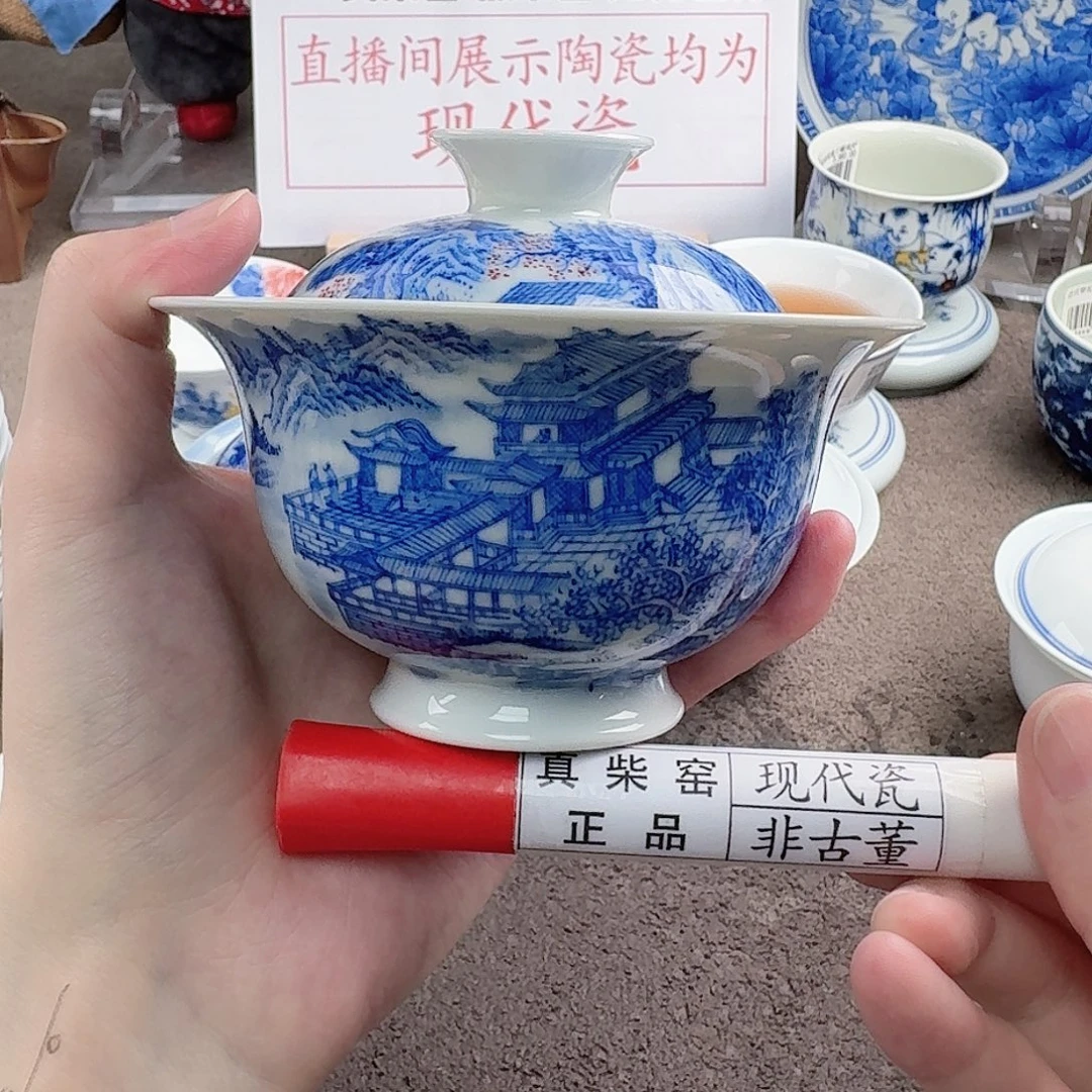 陶瓷制品加工工艺技术