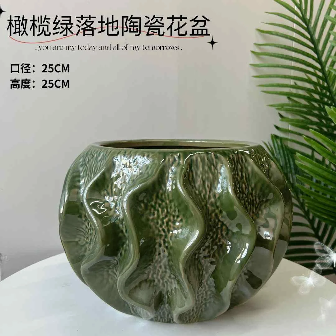 绿植圆球形口径25高25陶瓷大花盆创意摆件