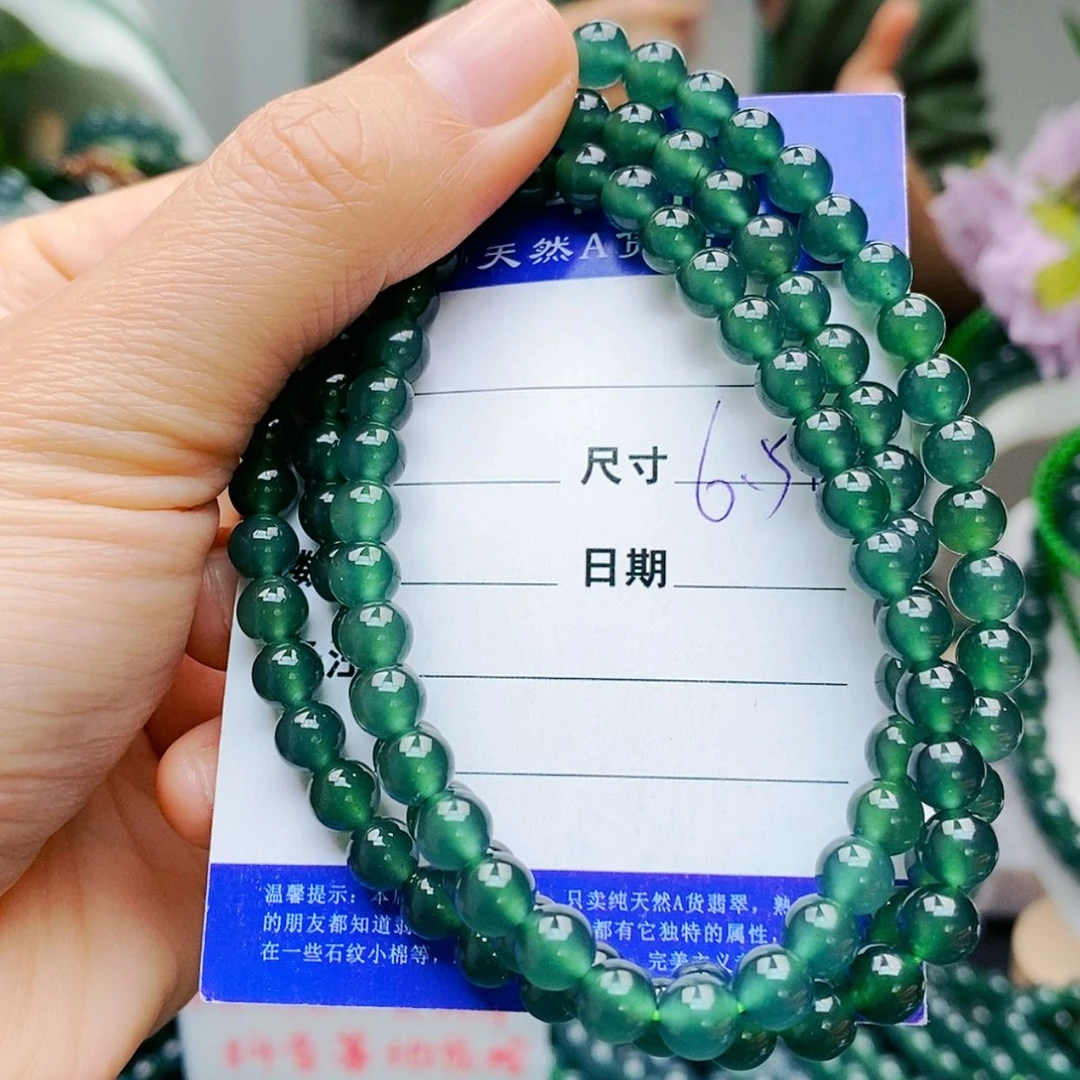 【闪购商品】未镶嵌手链翡翠