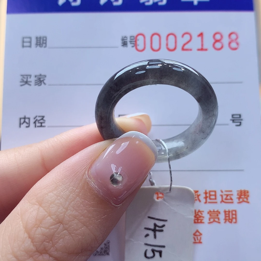 未镶嵌戒指翡翠缅甸A货