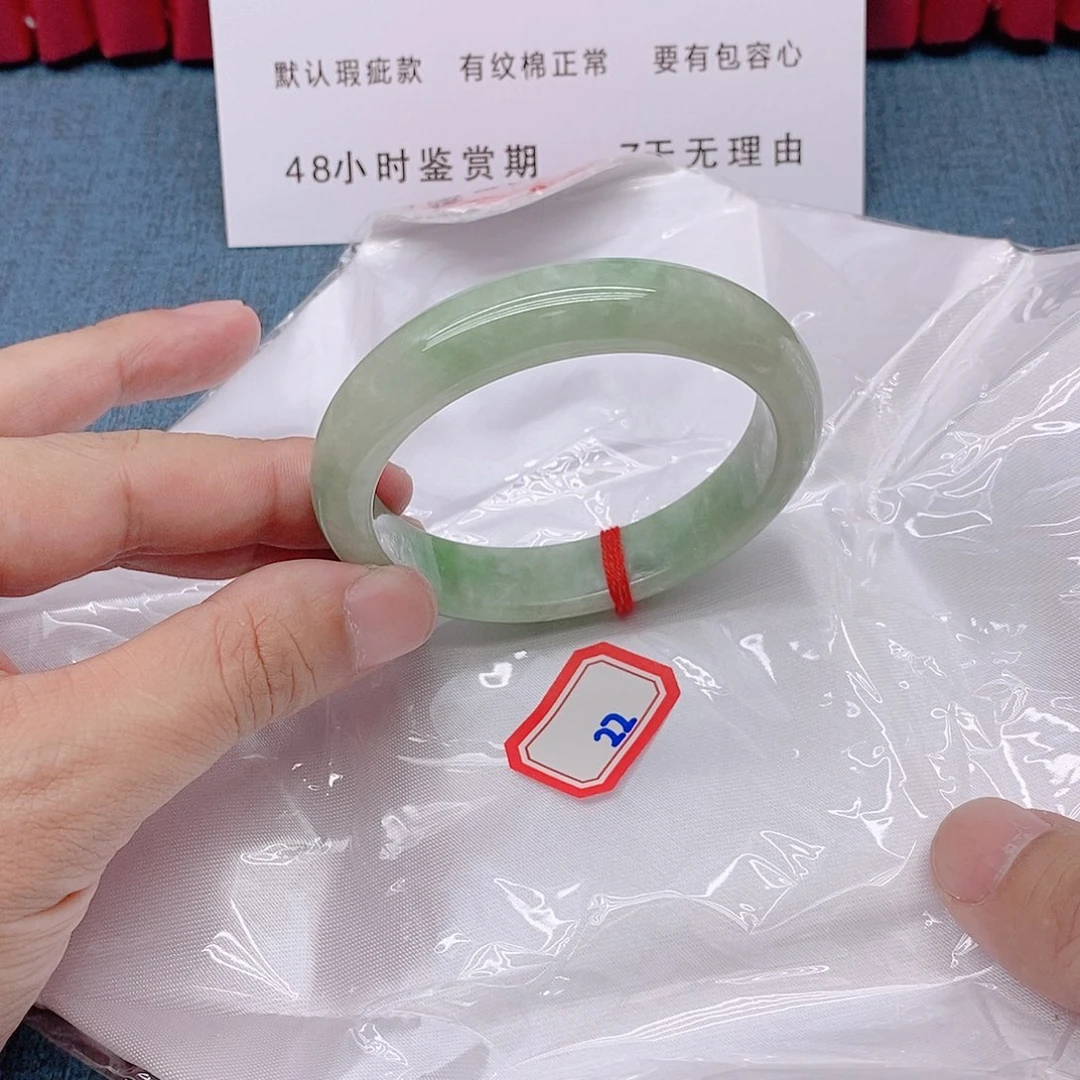 未镶嵌手镯翡翠2222:59