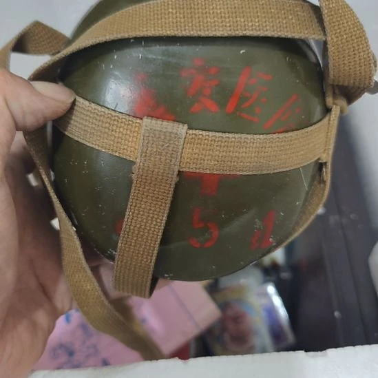 红***了扇子来来来来来来看看咯了