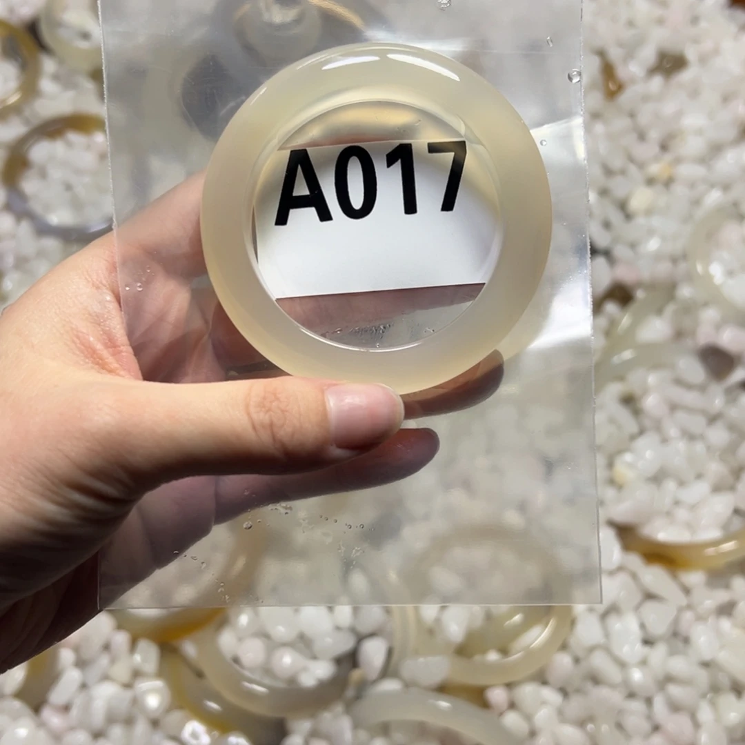 张****玛瑙/玉髓未镶嵌手镯