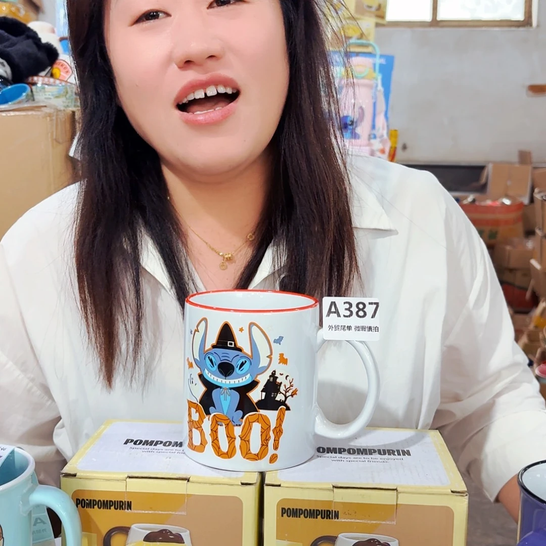 高温炻瓷默认默认微瑕的387