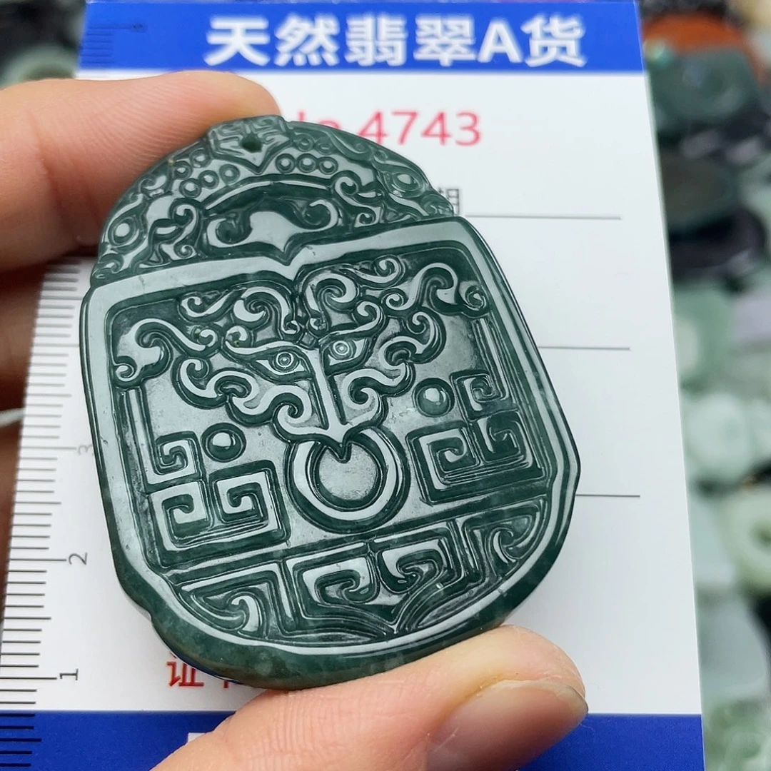 翡翠未镶嵌挂件47