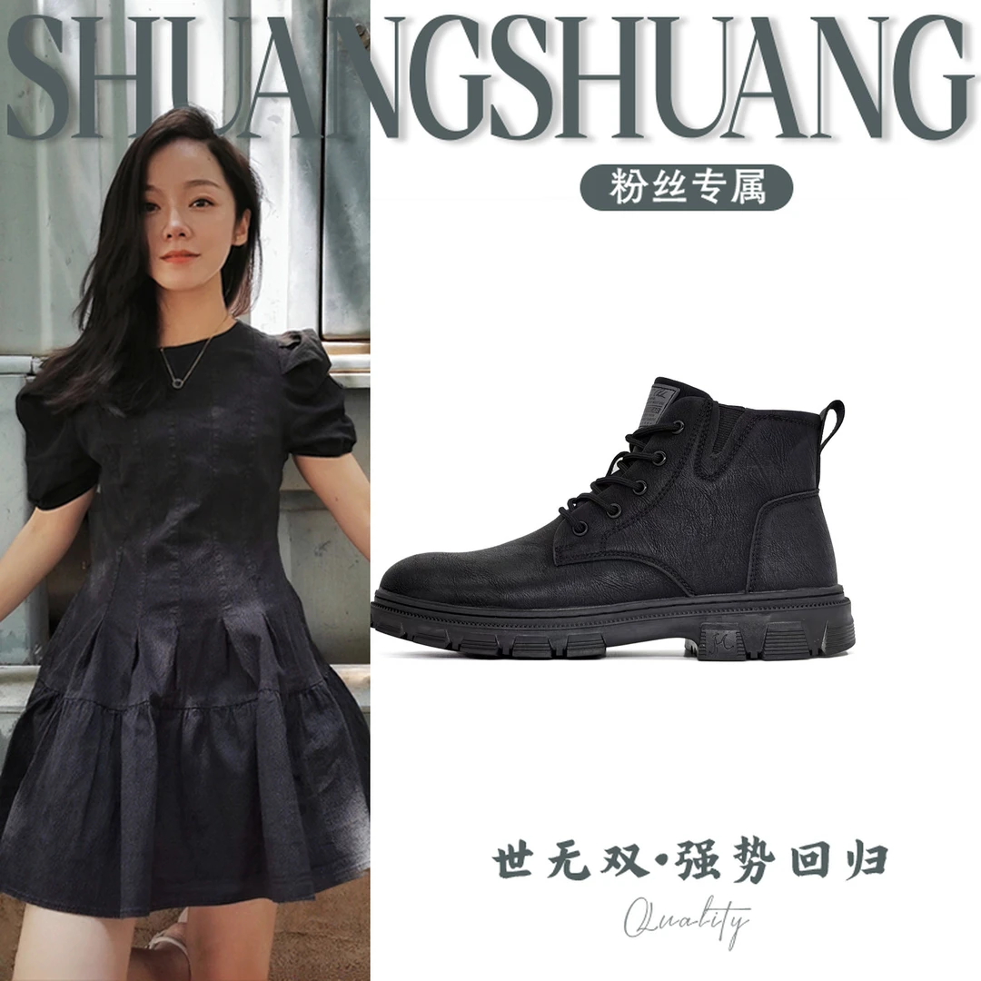 008轻奢运动休闲鞋男鞋单鞋