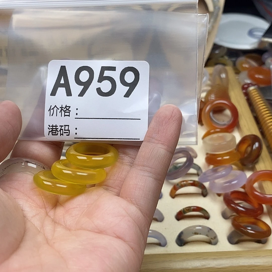 玛瑙/玉髓戒圈未镶嵌加***糖
