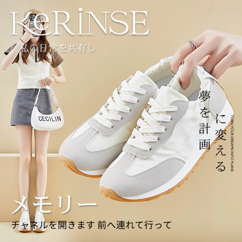 日本百搭轻便软底德训鞋透气跑步休闲鞋JCF-205t