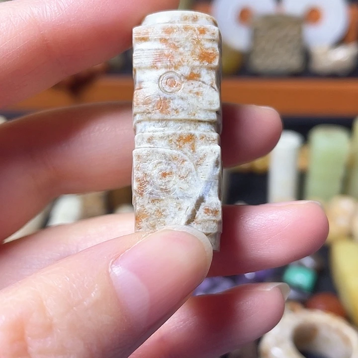 和田玉颈饰未镶嵌杰*