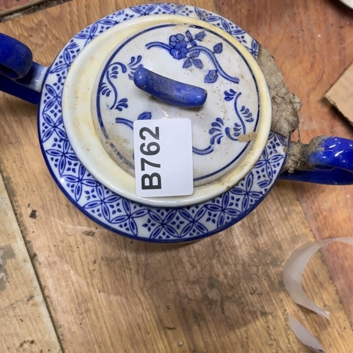 卷***陶瓷制品瑕疵处理