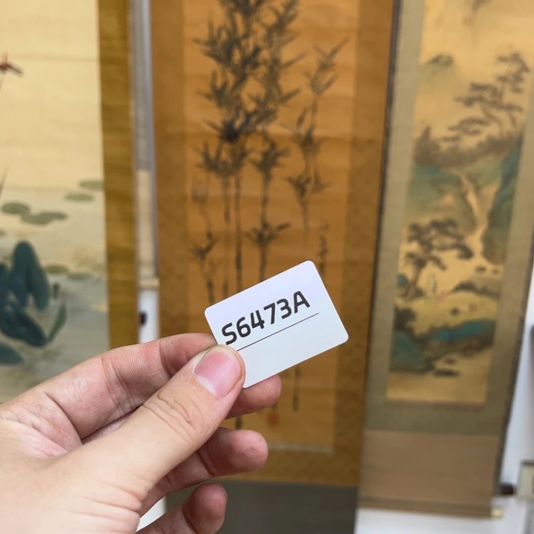 少***行书法字画哈哈哈哈哈