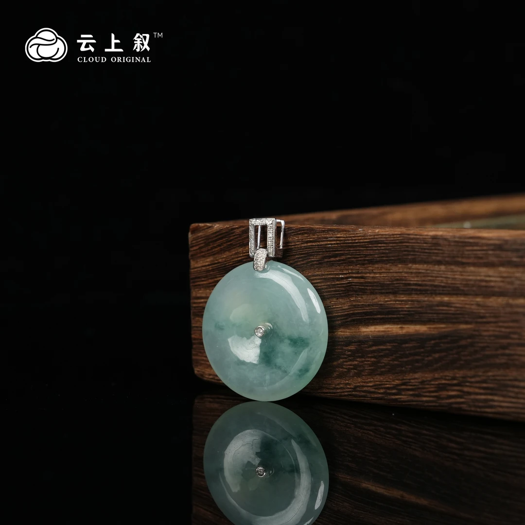 【云上叙】 28 QJD06500056 18K金镶嵌翡翠平安扣吊坠-多样性发一件
