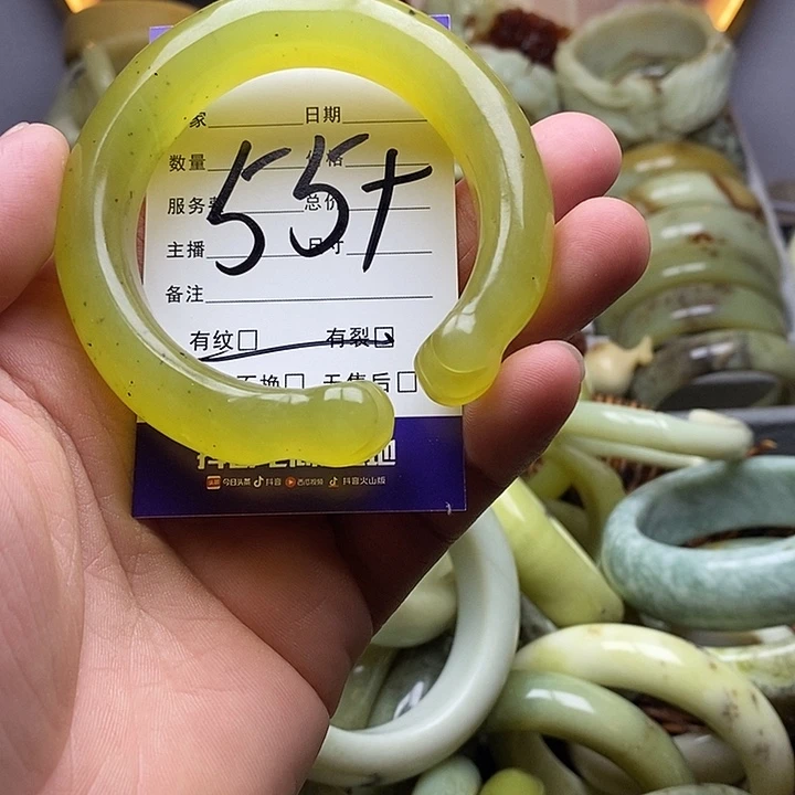 未镶嵌蛇纹石玉手镯M*I