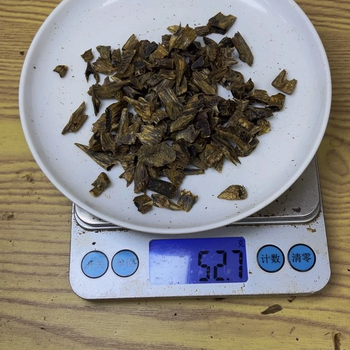 喜***乐沉香沉香碎屑陆河52 克
