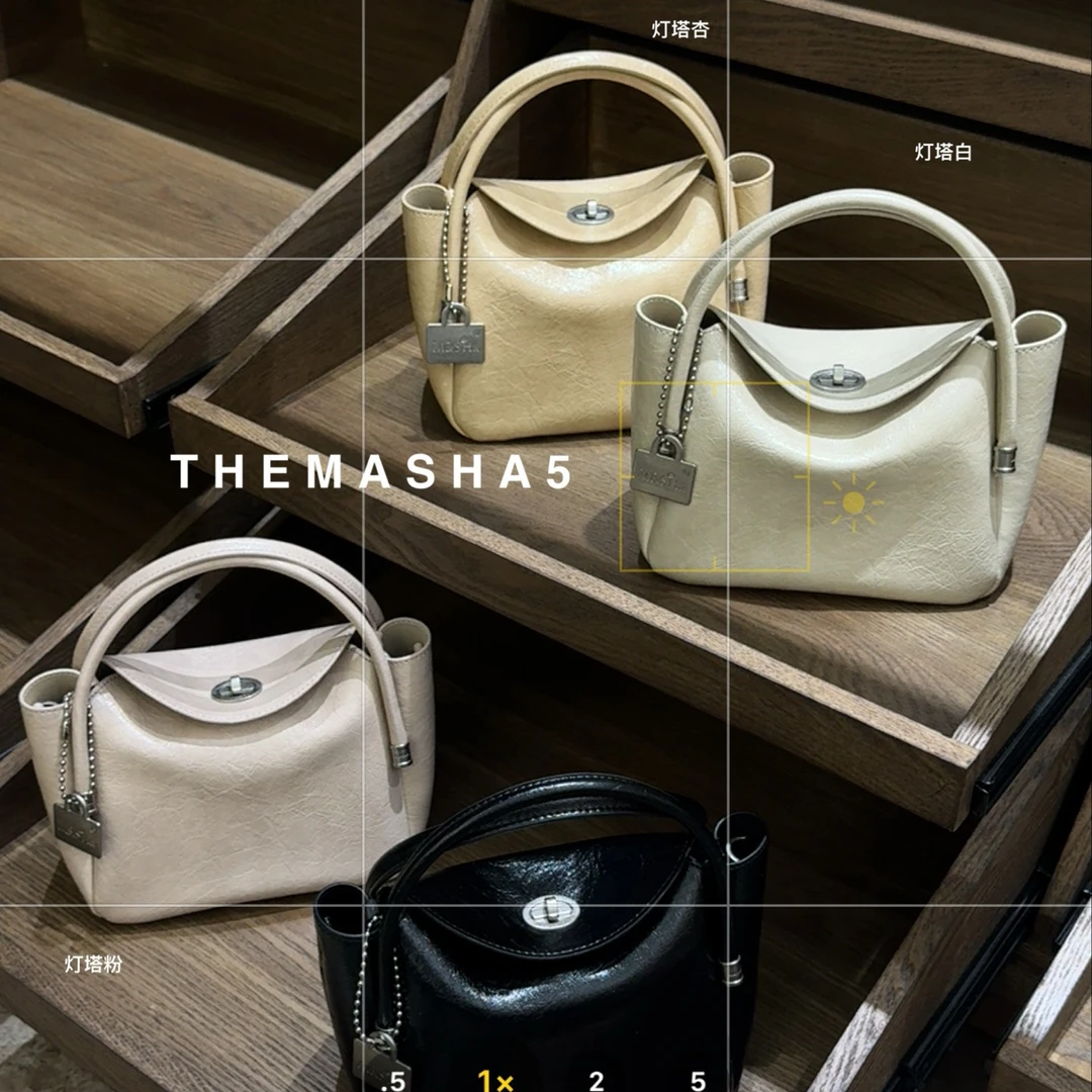 71586 玛莎冬季腋下包小众轻奢链条小包女高级感时尚斜跨包包潮