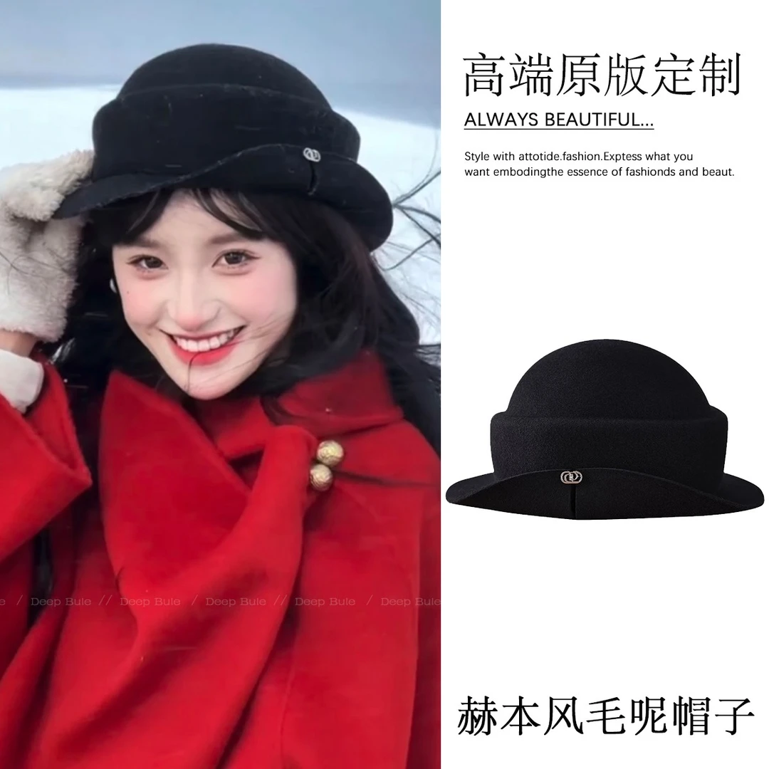 黑色羊毛呢礼帽帽子女秋冬款高级感复古赫本风冬季保暖渔夫帽盆帽