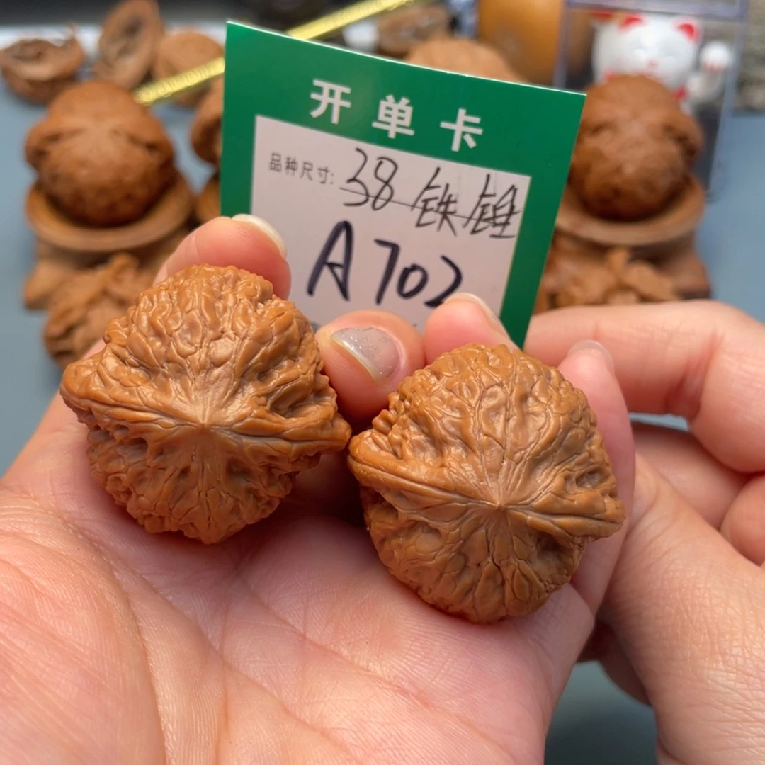 吊坠桃核文玩核桃