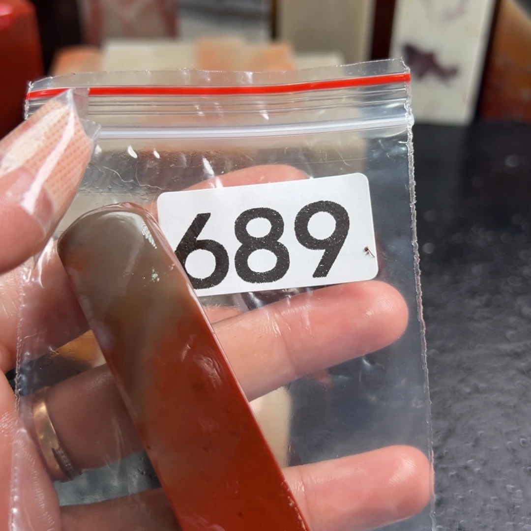 吉***祥老挝石印石老挝石