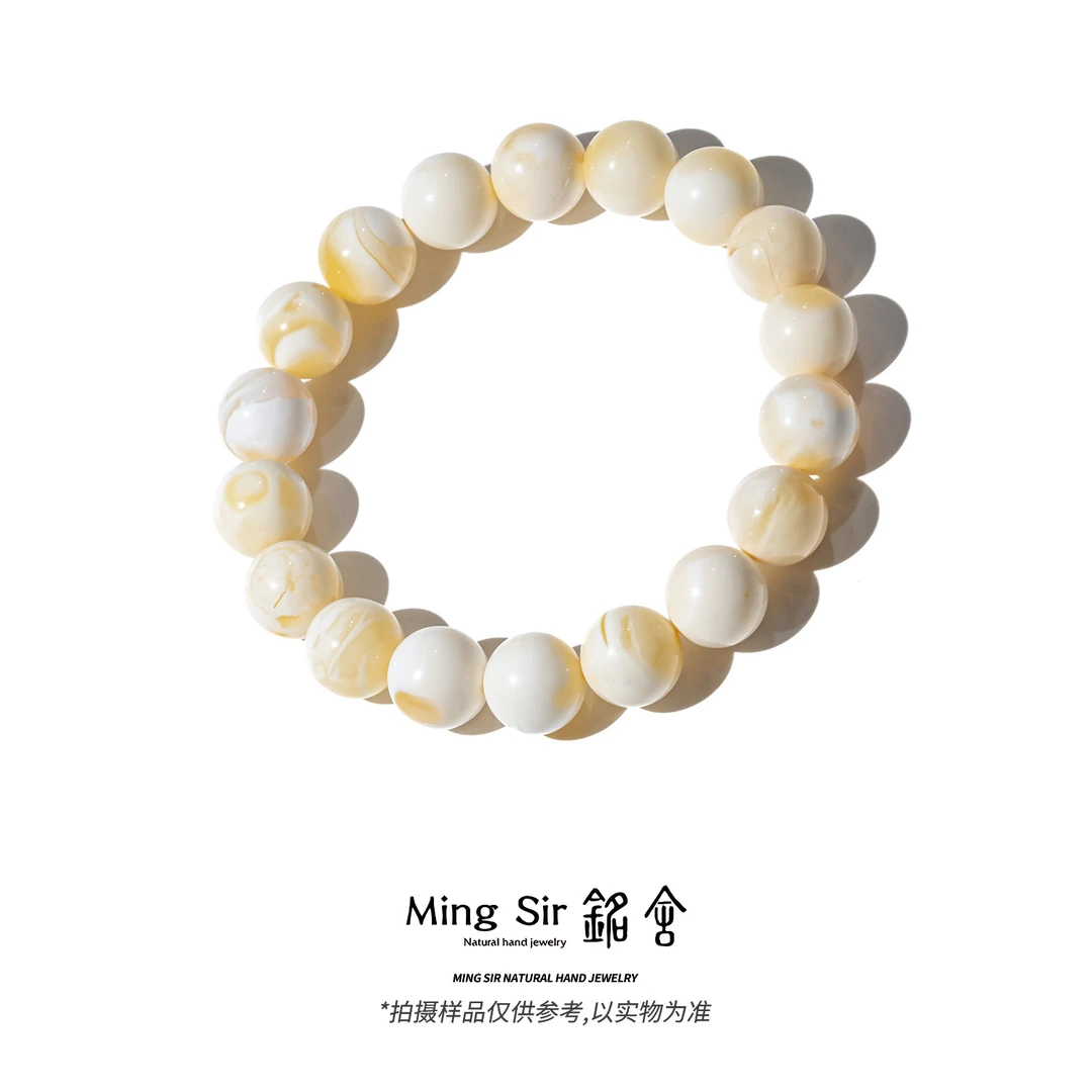 【铭舍 东方既白·花·典藏级浓白花VS级】10-14mm俄料蜜蜡圆珠手串