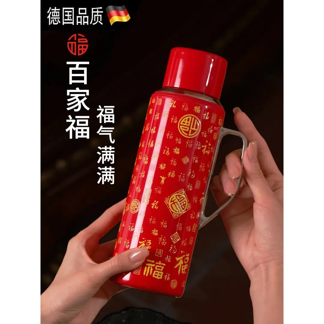 德国英国焖茶壶百家福316不锈钢保温壶大容量2025新款茶水分离水
