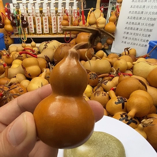 清***荣香榧木葫芦工艺品