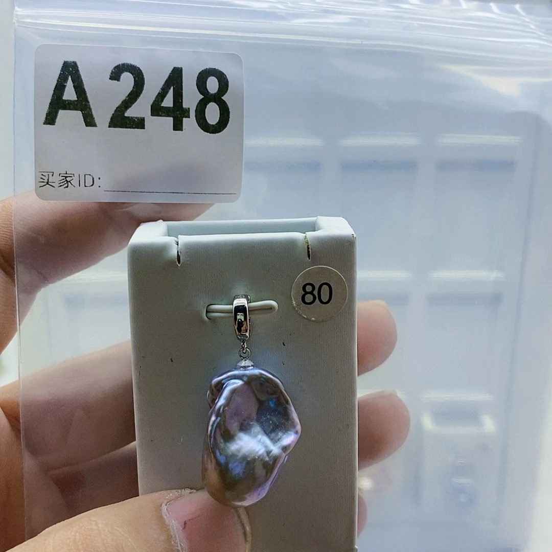 颈饰合金淡水珍珠