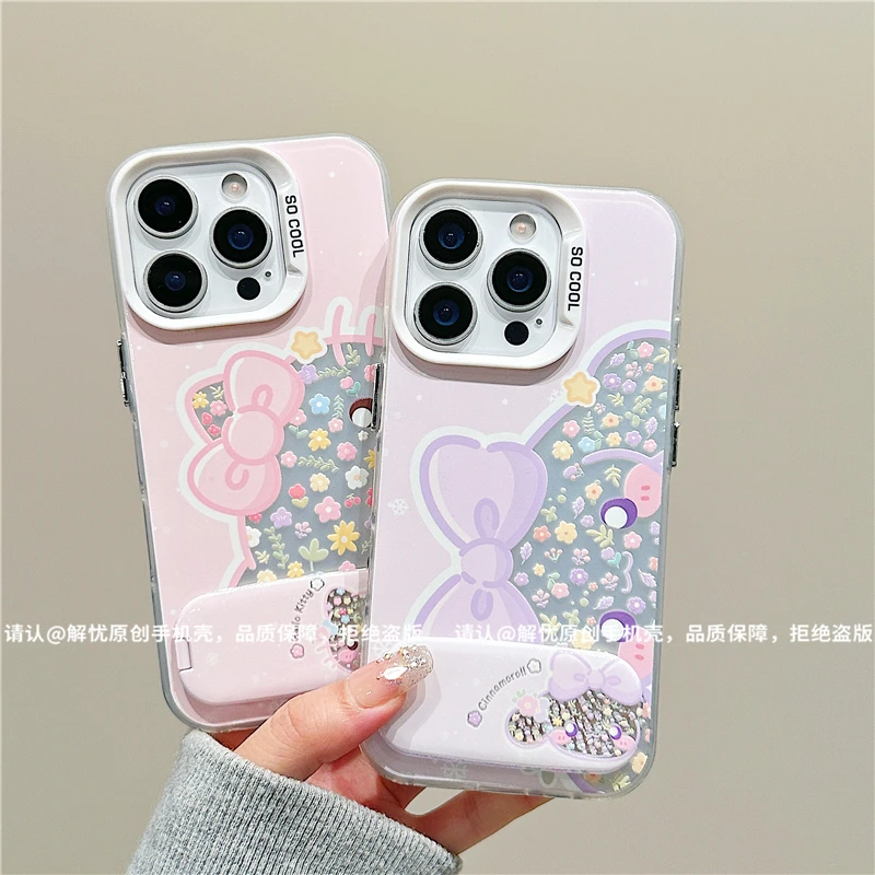 磨砂彩银适用苹果17/iPhone/华为荣耀/OPPO/VIVO/小米手机壳保护